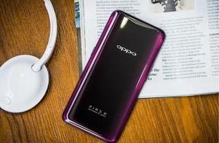 oppo手机最新爆料,颠覆性设计，性能突破，揭秘最新爆料！